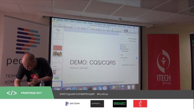 Алексей Охрименко - Состояние Состояния смотреть онлайн