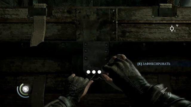 Прохождение THIEF - Часть 3 [Кольцо] смотреть онлайн
