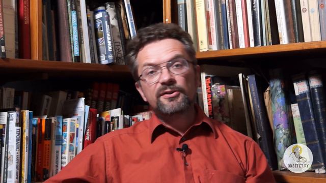 Книга пророка Амоса. Глава 2. Андрей Десницкий. Библия смотреть онлайн