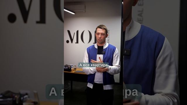 ⚡️ТРЕШ ПРИ ПРОДАЖЕ КВАРТИРЫ смотреть онлайн