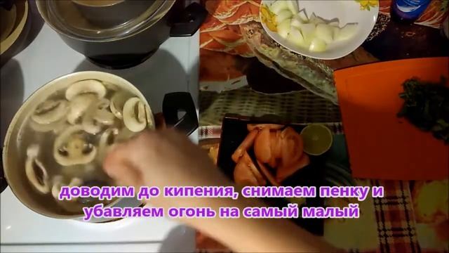 Тайский Кокосовый СУП - ТОМ КХА ГАЙ с курицей и морепродуктами тот самый вкус/Tom Kha seafood recip смотреть онлайн