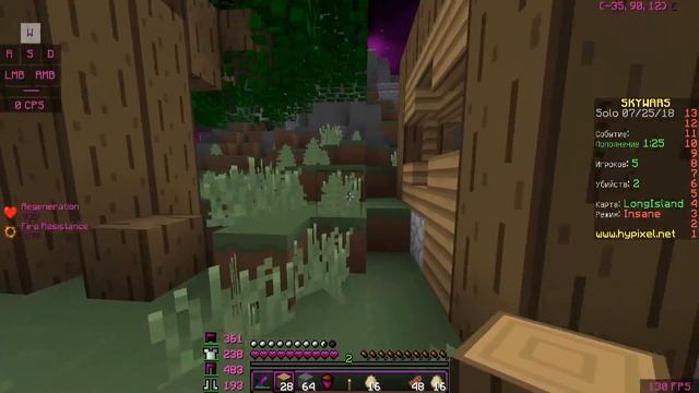?КАК ПОВЫСИТЬ ФПС В МАЙНКРАФТ! РП ДЛЯ СЛАБЫХ ПК И ПОВЫШЕНИЯ FPS В ! SKYWARS НА HYPIXEL!? смотреть онлайн