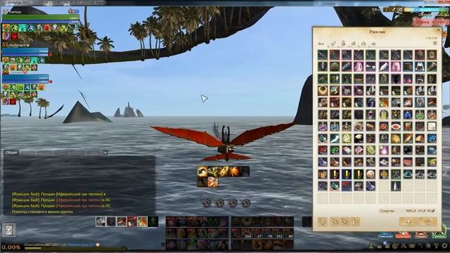 ArcheAge Паки под кубой остров Свободы смотреть онлайн