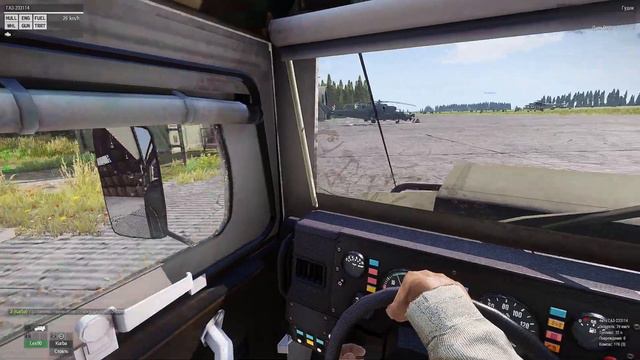 Arma 3 в эфире. Сетевая игра в Domination смотреть онлайн