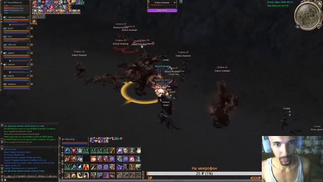 Lineage 2 новый Asterios X7 Закрываем инсты и дальше как пойдет