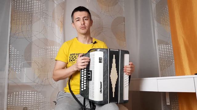 Garmoschka Test. смотреть онлайн