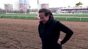 Ольга Полушкина / Тренер скаковых лошадей/ Как добиться желаемого? Конный Мир