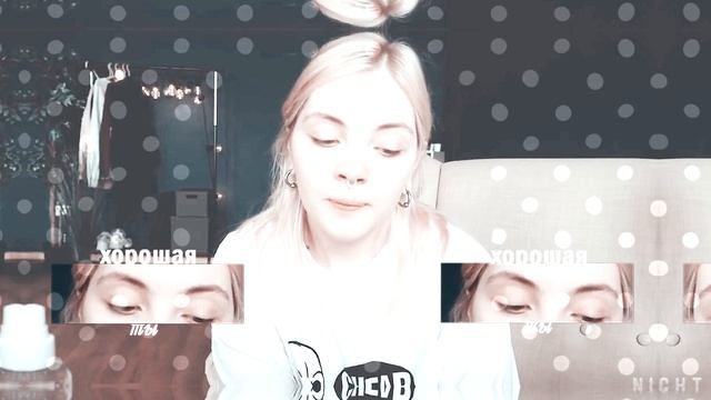 капланцов | даша каплан × руслан тушенцов | антигерой[collab]. смотреть онлайн