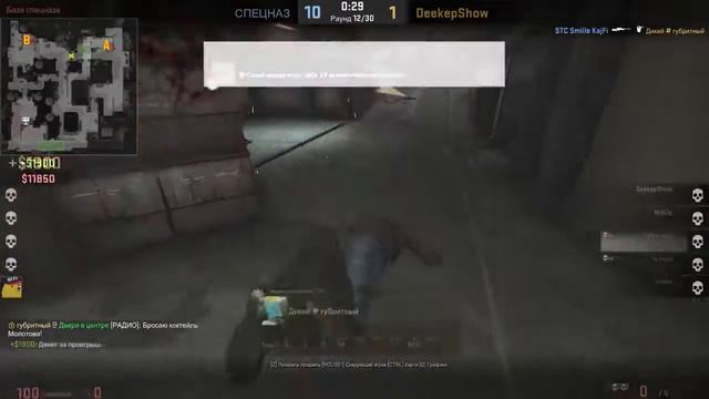 ЖЕСТОКИЙ КОМБЭК 14-0!! АААА ШОК КАТКА!!(CS GO) СМОТРЕТЬ ДО КОНЦА!!!! смотреть онлайн