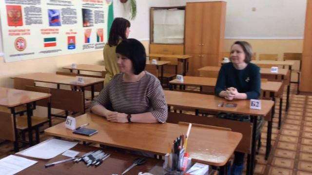 Всероссийская акция по сдаче ЕГЭ в Бугульме смотреть онлайн