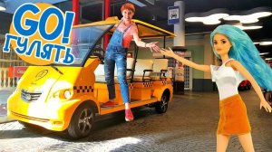 Маша Капуки и Барби изучают Профессии - Отдых в Москве - Куда сходить