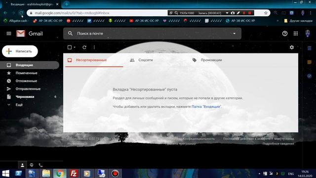 Open redirect Majestic com смотреть онлайн