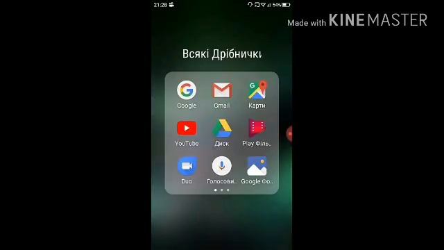 Як дізнатися електронну адресу