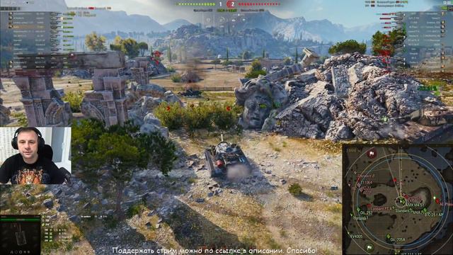 «Кристальная охота» на Kampfpanzer 07 RH. WOT-СТРИМ. смотреть онлайн