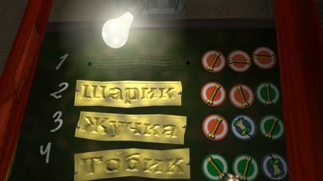 РАБОТА ТАКАЯ // Братья Пилоты: Тайны Клуба Собаководов #2 смотреть онлайн