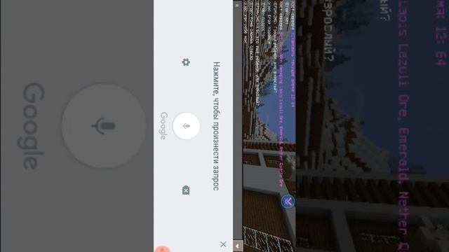 Маинграфт мульти плеер смотреть онлайн