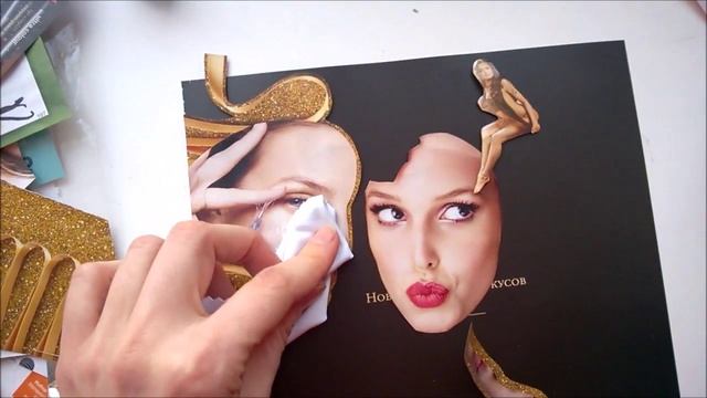 Коллаж на бумаге "Странные девочки" смотреть онлайн