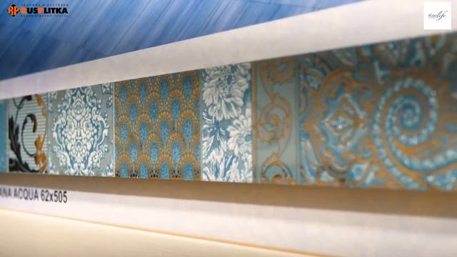 Керамическая плитка KERLIFE «DIANA» смотреть онлайн