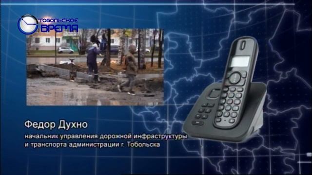 ПЕРЕКРЫТИЕ ВЪЕЗДОВ и ВЫЕЗДОВ смотреть онлайн
