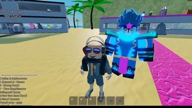 Обзор на джоджо тайкон(Roblox) смотреть онлайн