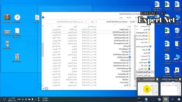 EASEUS Data Recovery Wizard v13 2 0 смотреть онлайн