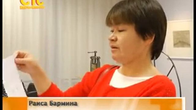 Ночь искусств в Ханты-Мансийске смотреть онлайн