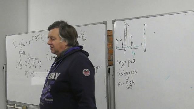 ЧК МИФ 2 1 01 01 L3 Законы идеального газа смотреть онлайн