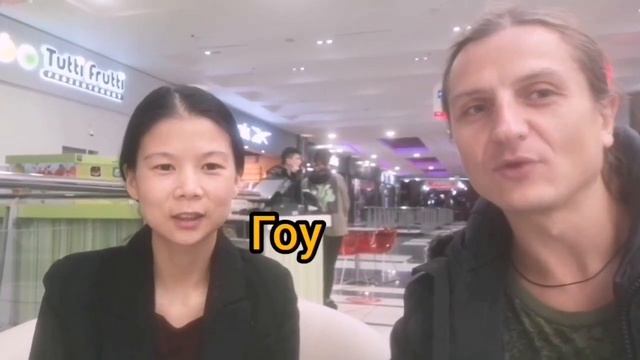 УРОК 1. Уроки по КИТАЙСКОМУ ЯЗЫКУ . 5 слов на китайском языке . УРОК 1 смотреть онлайн