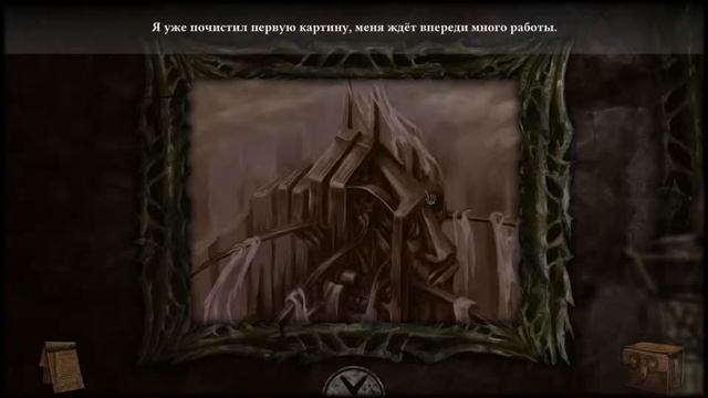 Tormentum - Dark Sorrow - СЛЕПОЙ ХУДОЖНИК И ГОВОРЯЩИЙ КОТ [#9] - Прохождение смотреть онлайн