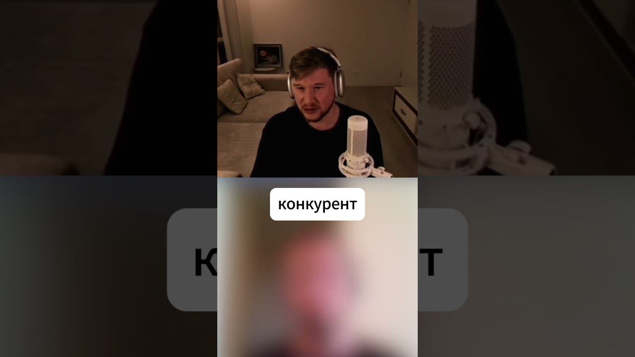 Базовый вопрос про rest-api и grpc #Shorts #coding #python #programming #datascience #айти смотреть онлайн