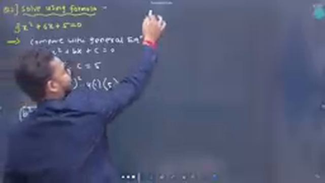 10th Algebra Chapter 2| Practice Set-2.4 | Quadratic Equations | Lecture 8| Maharashtra Board | смотреть онлайн