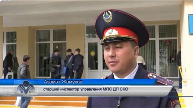 В День знаний полицейские побывали в школах Петропавловска смотреть онлайн