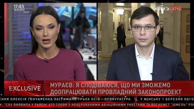Евгений Мураев: К сожалению, в Раде принимают только провластные законопроекты смотреть онлайн