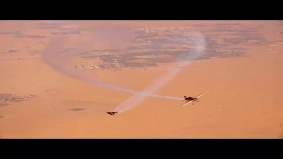 Я хочу летать смотреть онлайн