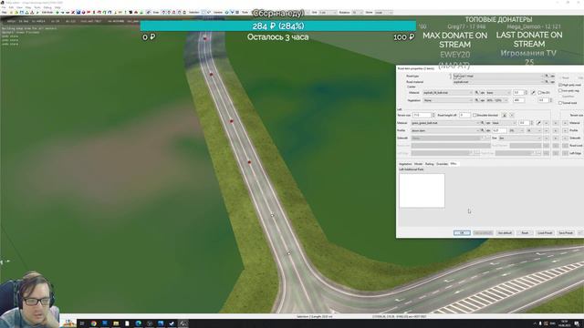 Стрим #380 - SibirMap 2.0 {10AVOID} - Фаза 2.7. Свердловская область. Замыкаем трассу Р-351. смотреть онлайн