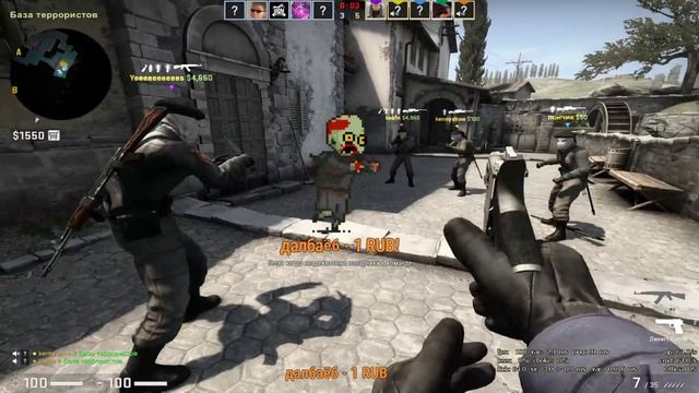 Стрим Gounter Strike Global Offensive ИГРАЮ С ДРУГОМ смотреть онлайн