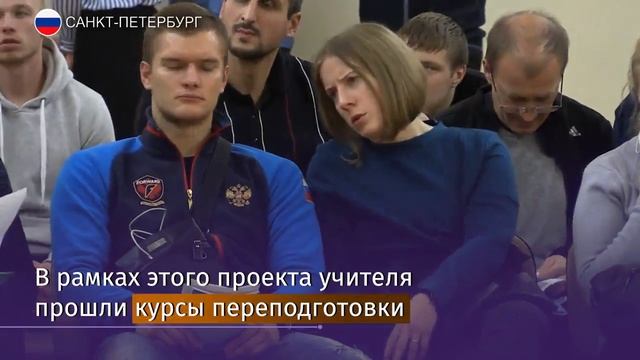 Уроки самбо появятся в российских школах смотреть онлайн