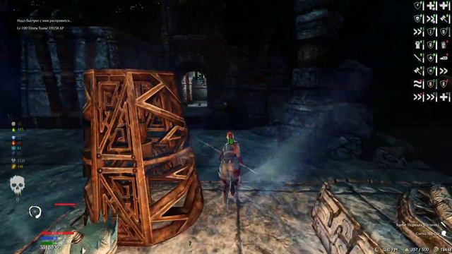 Самого сильного босса в Skyrim посадили на пику Меридии | RfaD SE Immersive Chicken смотреть онлайн