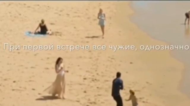 Чужая женщина... | Автор стихотворения: Ирина Самарина-Лабиринт смотреть онлайн