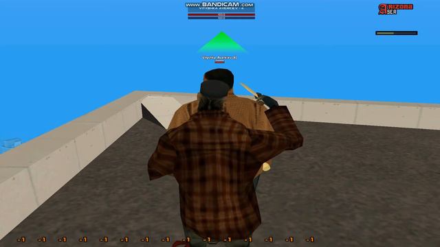 Достал Нож Режь! смотреть онлайн