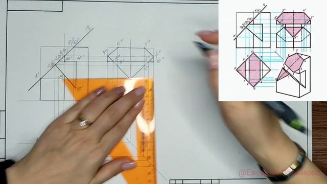 СЕЧЕНИЕ ПОЛОЙ МОДЕЛИ смотреть онлайн