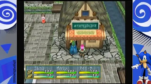 Sorcerian: Shichisei Mahou no Shito | SEGA Dreamcast | Gameplay PL смотреть онлайн