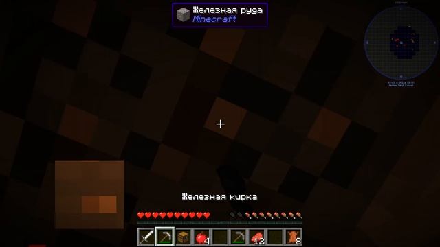 Lp. Неизвестные приключение #1 НАЧАЛО  • Майнкрафт