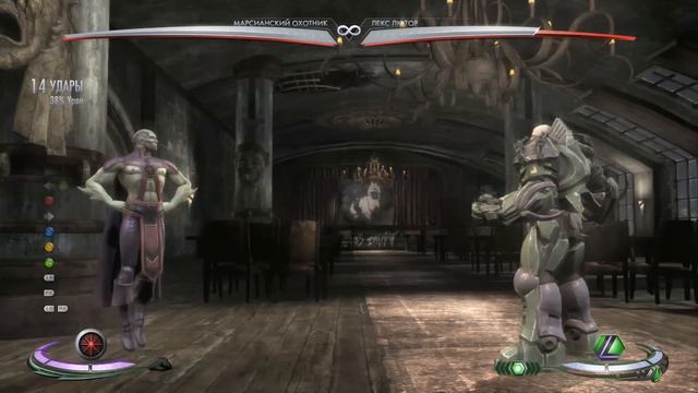 Injustice Gods Among Us Ultimate Edition - Martian Manhunter Combos смотреть онлайн
