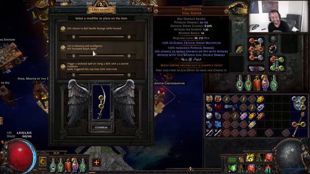 ⚡ POE 3.16 ⚡Steelmage - Streamer client paradoxica смотреть онлайн