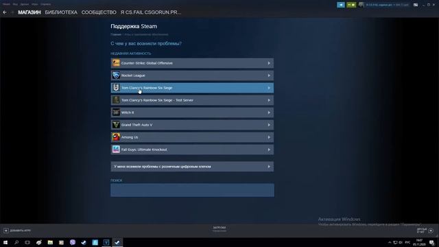 КАК ПРОДАТЬ ИГРУ В СТИМЕ!!! В ЭТОМ РОЛИКЕ ВСЁ Я ПОКАЗАЛ И РАССКАЗАЛ. смотреть онлайн