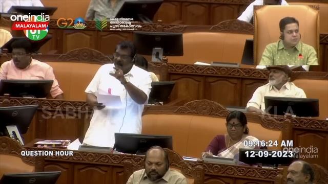 ആന്റണി രാജുവിനെ വെള്ളം കുടിപ്പിച്ച് നിയമസഭയില് ചാണ്ടി ഉമ്മന്റെ ആദ്യ ചോദ്യം смотреть онлайн