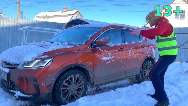 Mr. Joke helps Mr. Joe push out car Geely Coolray stalled in snow 13+ смотреть онлайн