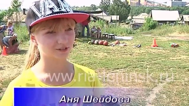 Спорт начинается во дворе смотреть онлайн