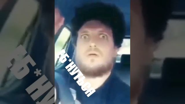 Когда жена села за руль смотреть онлайн